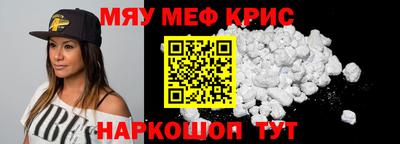 ГАЛЛЮЦИНОГЕННЫЕ ГРИБЫ Можга