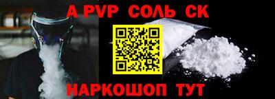 ГАЛЛЮЦИНОГЕННЫЕ ГРИБЫ Можга