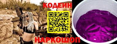 a pvp Моздок