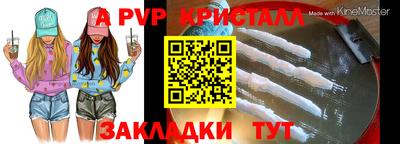 кокаин перу Нальчик