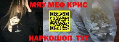 jwh Нарткала