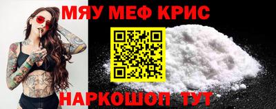 jwh Нарткала