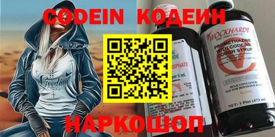 jwh Нарткала