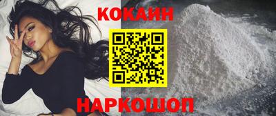 jwh Нарткала