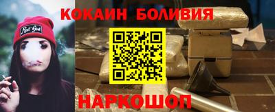 jwh Нарткала