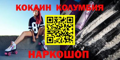 дживик Можайск