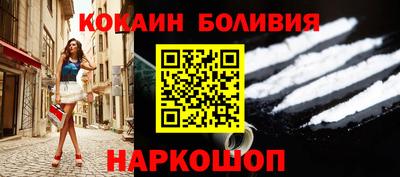 дживик Можайск