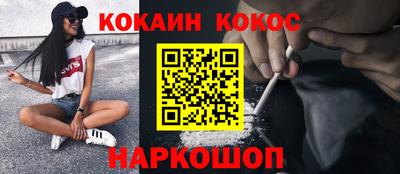 дживик Можайск