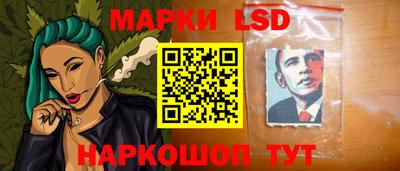 первитин Наро-Фоминск