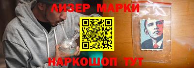 дживик Можайск