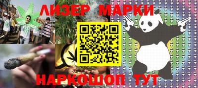 jwh Нарткала