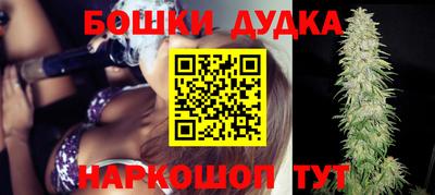 jwh Нарткала