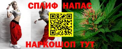 jwh Нарткала