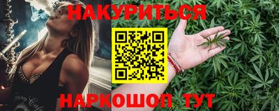 a pvp Моздок