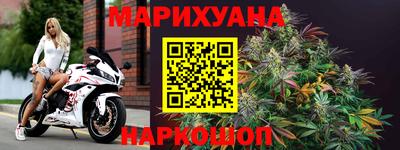 ГАЛЛЮЦИНОГЕННЫЕ ГРИБЫ Можга