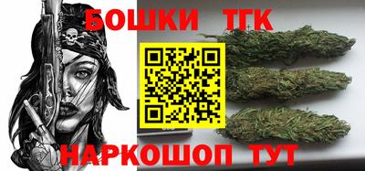 первитин Наро-Фоминск