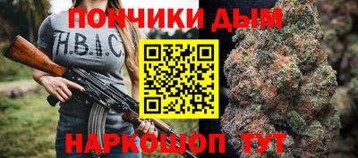 a pvp Моздок