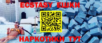 jwh Нарткала