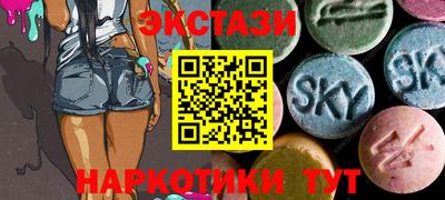 a pvp Моздок