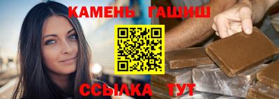 ГАЛЛЮЦИНОГЕННЫЕ ГРИБЫ Можга