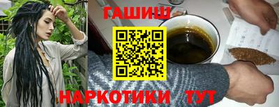 кокаин перу Нальчик