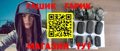 дживик Можайск