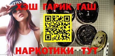 ГАЛЛЮЦИНОГЕННЫЕ ГРИБЫ Можга