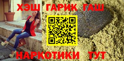 ГАЛЛЮЦИНОГЕННЫЕ ГРИБЫ Можга