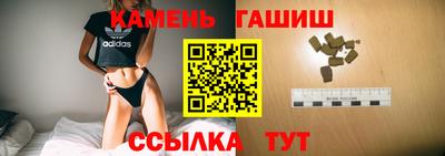 ГАЛЛЮЦИНОГЕННЫЕ ГРИБЫ Можга