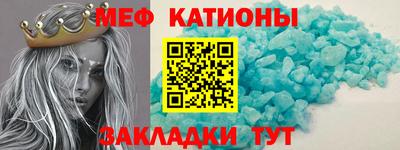 a pvp Моздок
