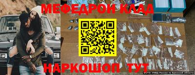 ГАЛЛЮЦИНОГЕННЫЕ ГРИБЫ Можга