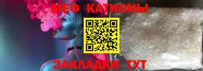 дживик Можайск